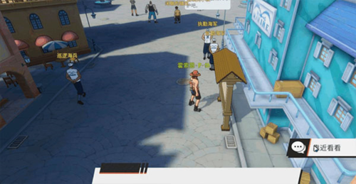 航海王热血航线抖音端罗格镇彩蛋位置介绍 16