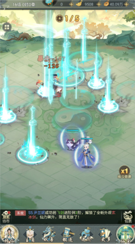 远古灵域新手指南4