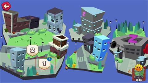 植物大战僵尸3新的开始