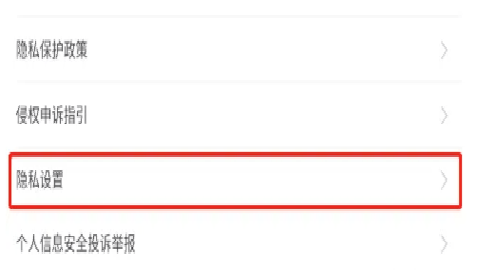 追书神器破解版无广告 4.85.91 安卓版