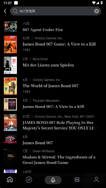 今天学点啥app手机版下载