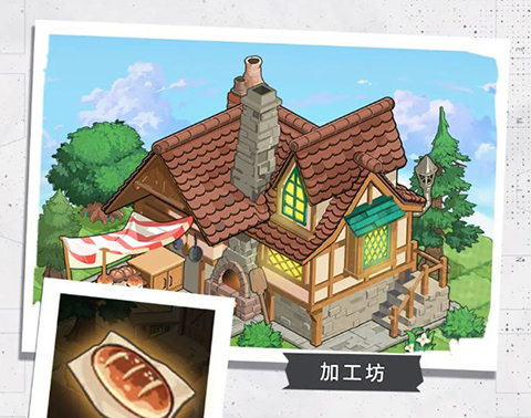 晴空双子测试服9