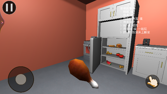 养只宠物蛋手游安卓版下载