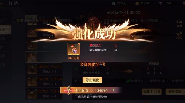 战斗法则哔哩哔哩版官方下载