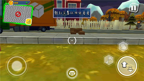 黑暗密语手机版游戏截图5