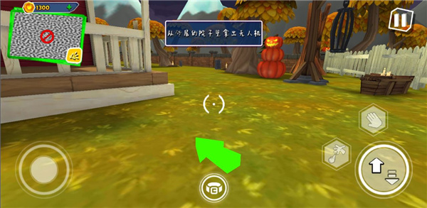 黑暗密语手机版游戏截图11