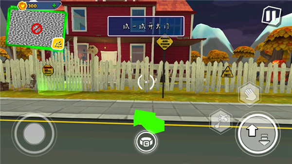 黑暗密语手机版游戏截图6