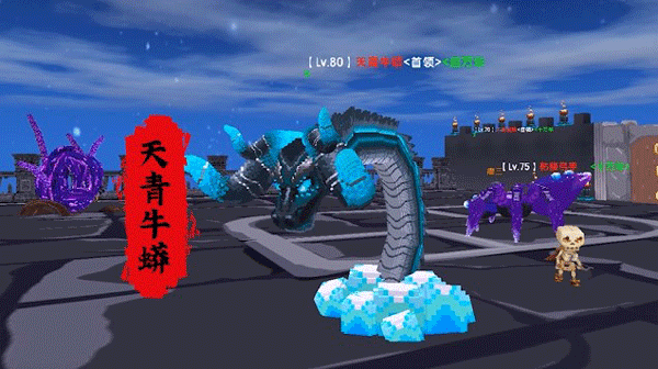 海神九考怎么过配图8